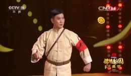 山城母亲