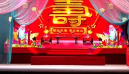 豫剧《五世请缨～上》山西金良豫剧团高清全场下载｜北宋忠烈五代请缨经典剧目资源