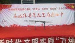 可怜天下父母心