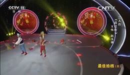 二人台《挂红灯》精彩选段下载，张红霞、王伟等名角演绎，民俗风情浓郁下载