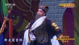 晋剧《空城计》谢涛经典选段下载,字正腔圆回味悠长,不容错过 晋剧《空城计》谢涛经典选段下载,字正腔圆回味悠长,不容错过