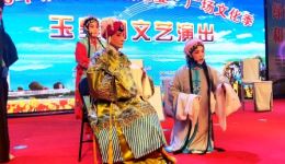 秦腔《探窑》郭艳萍陈凤兰演出视频MP4下载，经典戏曲资源在线获取下载