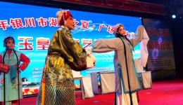 秦腔《探窑》（下）郭艳萍陈凤兰演出视频MP4下载，经典折子戏资源下载