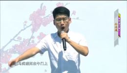 金沙滩
