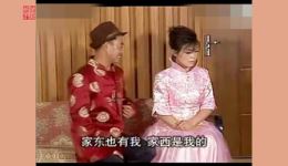 徐善云演唱民间小调《小秃子闹洞房》高清戏曲视频MP4下载 徐善云演唱民间小调《小秃子闹洞房》高清戏曲视频MP4下载