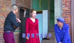 云南山歌剧《世上养儿为防老》高清MP4视频下载 - 马丽波李林峰主演经典孝道题材下载