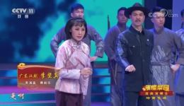 李坚真