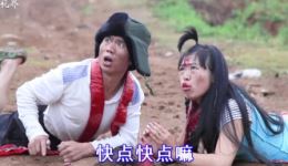 歪锅配歪灶