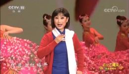 江姐