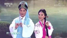 吴琼宋小川黄梅戏《春香传》选段字正腔圆韵味十足，经典戏曲在线下载下载