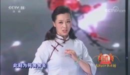 黄梅戏《二月》经典选段赵保乐何云深情演绎，不容错过的戏曲盛宴下载