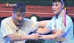 西京故事