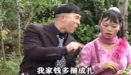 恶媳当家爹挨打