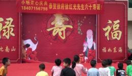 黄梅戏《夫妻观灯》MP4视频下载-传统经典剧目高清资源 黄梅戏《夫妻观灯》MP4视频下载-传统经典剧目高清资源
