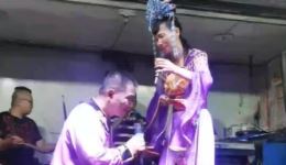 柴郡主送饭