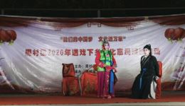 五音戏《花园赠珠》全集下载 - 古装经典戏曲资源一站式获取