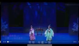 潮剧《醉沐花雨》MP4视频下载 - 高清戏曲资源在线获取下载