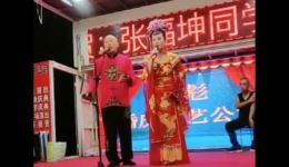 二人转《包公赔情》全场视频下载 - 徐秀丽吉忠利经典演绎下载