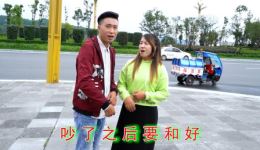 贵州山歌《夫妻重新来和好》阿科王妃演唱，夫妻情感和好题材山歌MP4下载下载