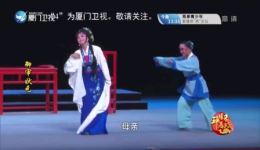 御审状元