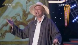 现代京剧《海港》经典选段下载 陈寒柏精彩演绎不容错过下载
