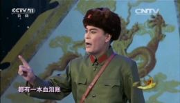 现代京剧《智取威虎山》选段下载，张光北精彩演唱，红色经典不容错过
