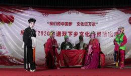 五音戏《百花亭》全剧下载 - 庄户剧团古装戏曲资源在线观看 五音戏《百花亭》全剧下载 - 庄户剧团古装戏曲资源在线观看