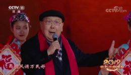 大赐福