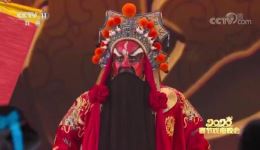 大赐福