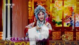 豫剧《穆桂英挂帅》选段马金凤大弟子柏青精彩演绎,尽显大家风范,经典戏曲在线下载 豫剧《穆桂英挂帅》选段马金凤大弟子柏青精彩演绎,尽显大家风范,经典戏曲在线下载