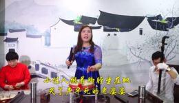 小两口咒父