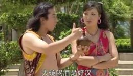 云南山歌剧《五花八门》第三部完剧MP4视频下载 - 正版高清资源一键获取下载
