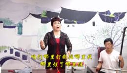 包公降妖
