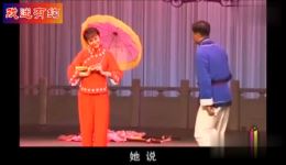 推车赶会