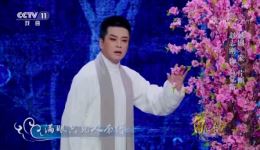 越剧《家》选段 赵志刚经典唱腔 巴金小说改编 在线观看下载下载