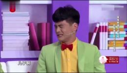 孙海洋黄金豆王莹爆笑小品《自信哥与自信豆》全集下载-父子斗法坑爹剧情