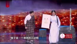 刘亮白鸽爆笑小品《神雕外传》在线观看，神雕侠侣喜剧演绎全收录下载