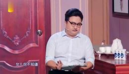 小品《听妈妈的话》在线观看，娄艺潇精彩演绎更年期妈妈，温情又幽默下载