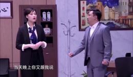 贾冰小品《裙带关系》在线观看，国家一级演员实力演绎，爆笑剧情不容错过下载