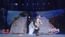 小品《劈山救母》孟繁淼爆笑改编，劈山救母变劈出猴，笑点密集免费观看