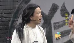 小品《插翅难逃之女囚》在线观看，贾玲张小斐爆笑演绎，不容错过！下载