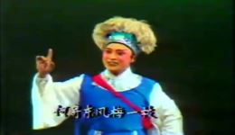 渔女状元