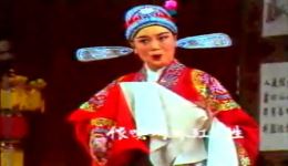 渔女状元