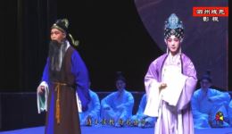 豫剧《鱼玄机》全剧下载，张亚鸽主演，高清全场戏资源一键获取下载