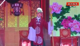 刀劈杨藩