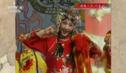 红月娥做梦