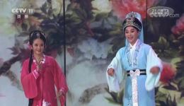 陶慧敏李玲玉越剧《春香传》选段戏曲视频MP4下载，经典演绎不容错过下载