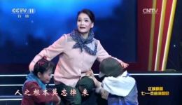 黄梅戏《天仙配》经典选段下载，刘媛媛情意绵绵演绎，比翼双飞爱情绝唱下载