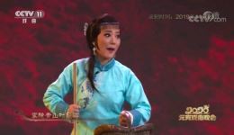 红梢林