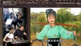 黄梅戏《小寡妇招亲》全集下载,高清戏曲资源,经典家庭情感大戏在线观看 黄梅戏《小寡妇招亲》全集下载,高清戏曲资源,经典家庭情感大戏在线观看